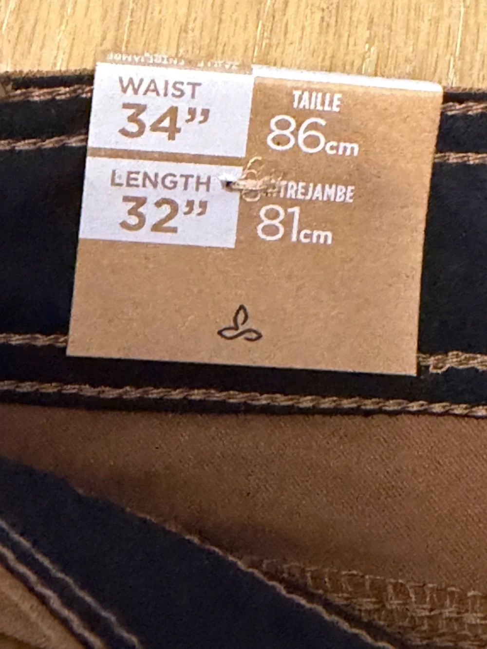 Outdoor Hiking Cargo Trail Pants Stretch Zion II Slim Sepia Men's 34x32 NWT
